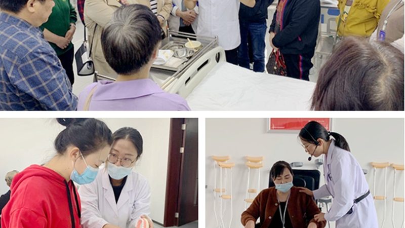 二级医院医养结合与养老院：差异解析与选择要点