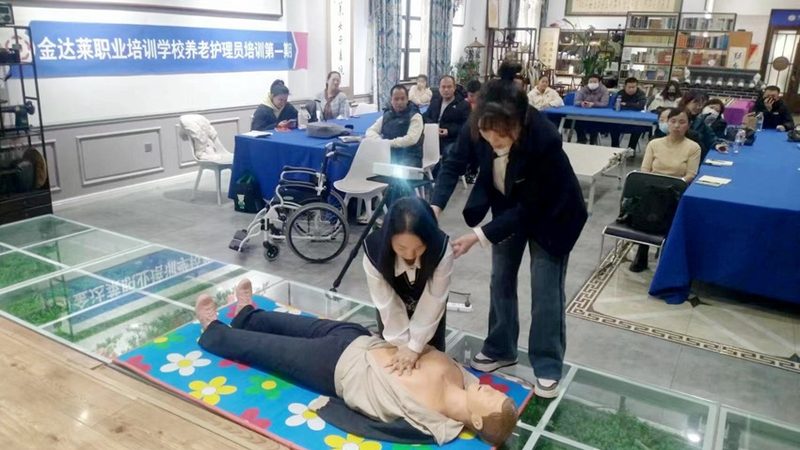 智慧养老院管理系统怎么选
